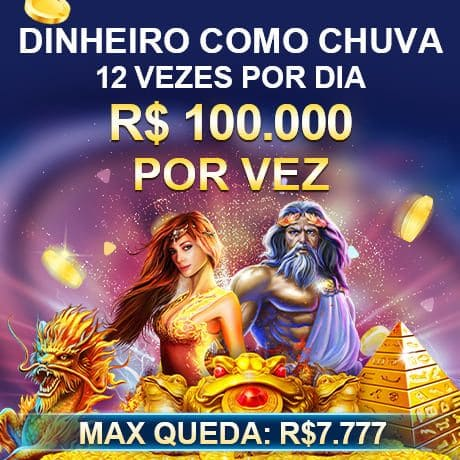 66br Mina Misteriosa